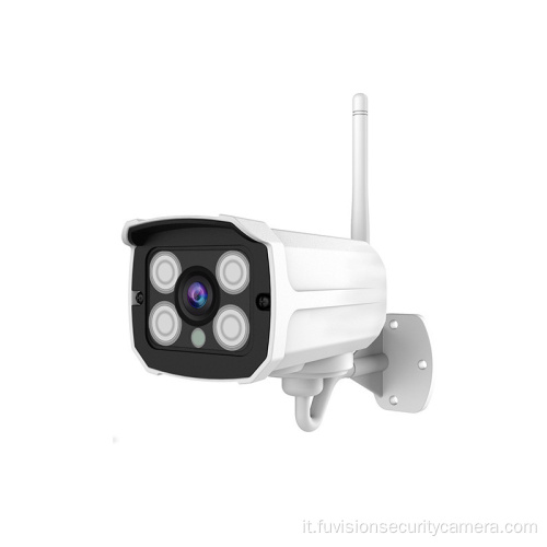 Sistema di telecamere di sicurezza domestica per visione notturna a colori